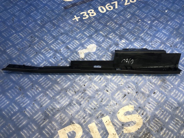 VOLVO 32234902 в наличии Кривой Рог