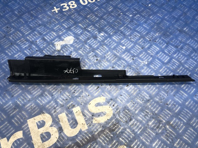 32234903 VOLVO купить в Запорожье