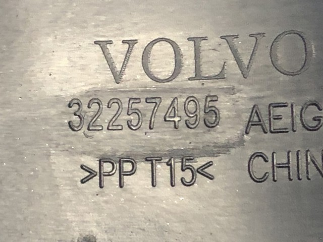 VOLVO 32257495 Накладка рулевой колонки в наличии Кривой Рог