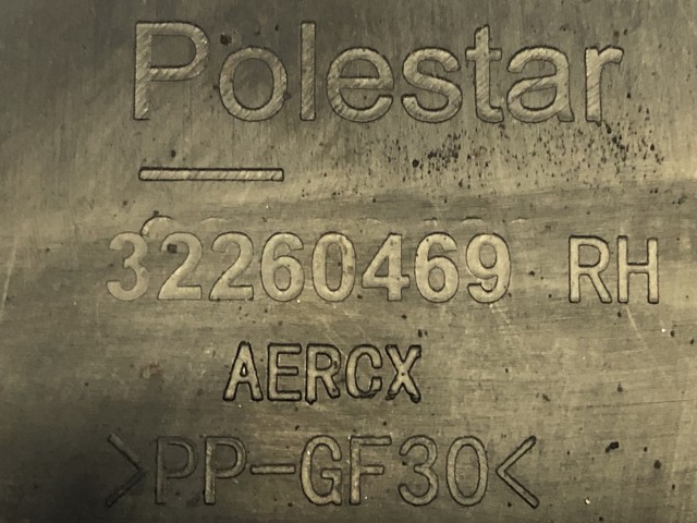 32260469 VOLVO купить в Львов
