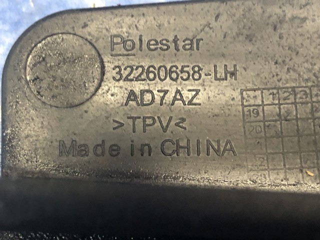 32260658 VOLVO купить в Ровно