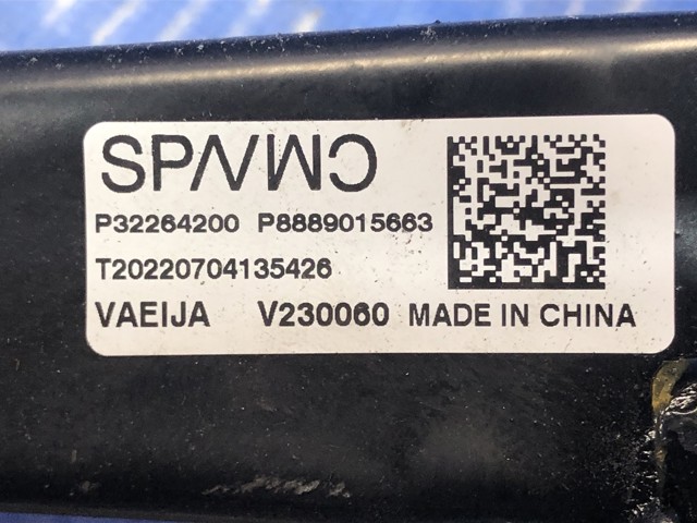 32264200 VOLVO Педаль тормоза купить в Запорожье