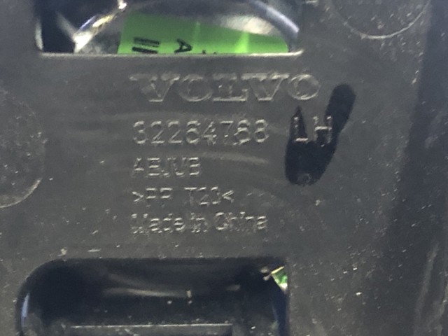 VOLVO 32264768 в наличии Полтава