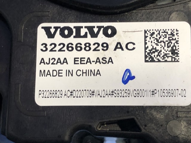 VOLVO 32266829 Переключатель подрулевой, в сборе в наличии Ровно