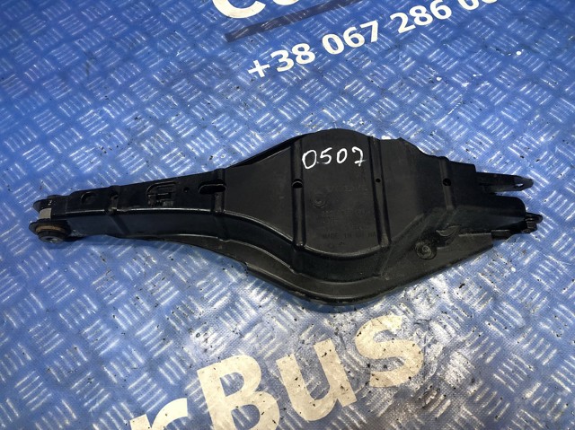 Защита заднего нижнего рычага 32283121 VOLVO