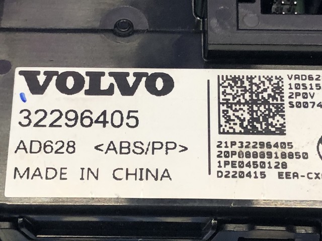32296405 VOLVO Модуль управления климат-контролем купить в Тернополь