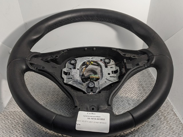 Рулевое колесо 32306780542 BMW
