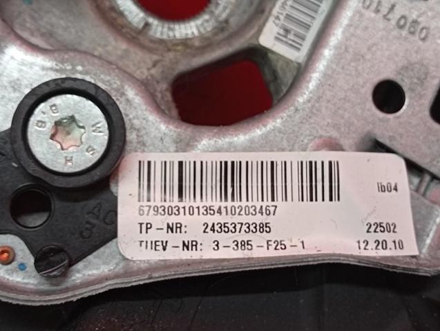 BMW 32306879173 Руль в наличии Черновцы