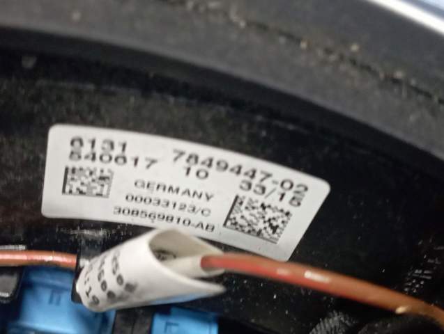 BMW 32307851499 в наличии Днепр