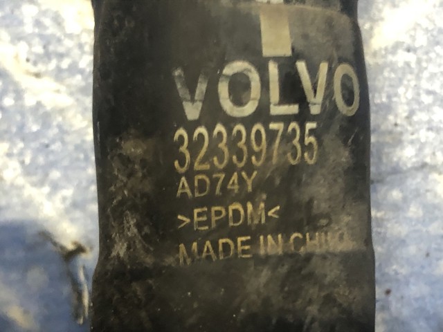 32339735 купить Житомир