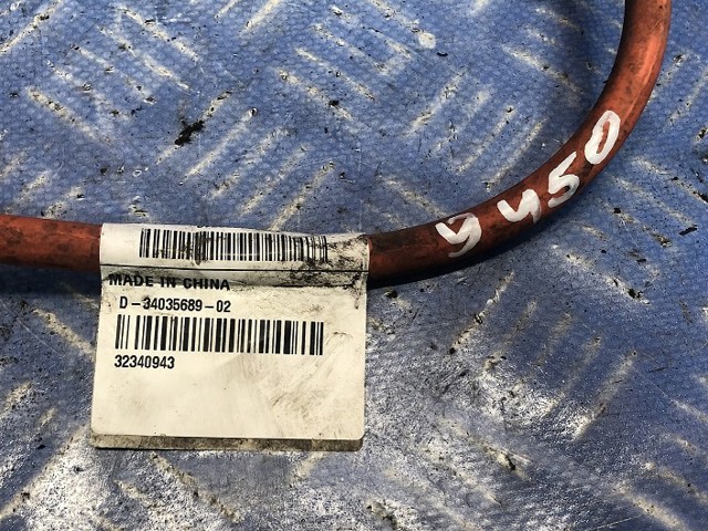 VOLVO 32340943 в наличии Хмельницкий