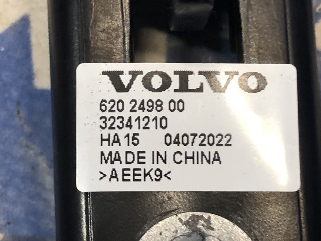 32341210 купить Житомир