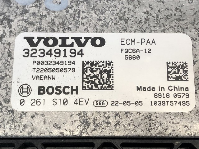 VOLVO 32349194 в наличии Каменское