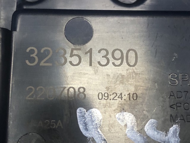 32351390 купить Львов