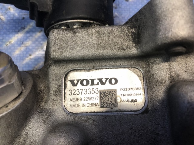 VOLVO 32373355 в наличии Каменское