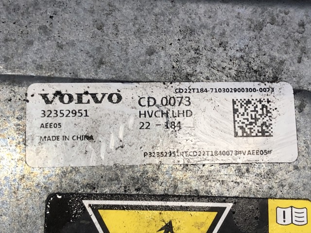 VOLVO 32400533 Электро подогреватель охлаждающей жидкости в наличии Ровно