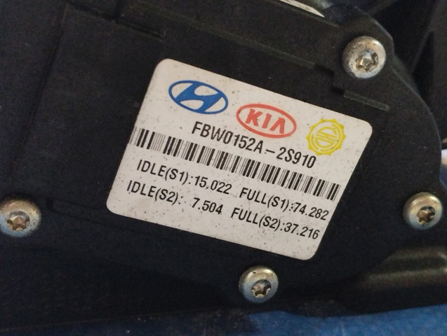327272S000 HYUNDAI купить в Павлоград