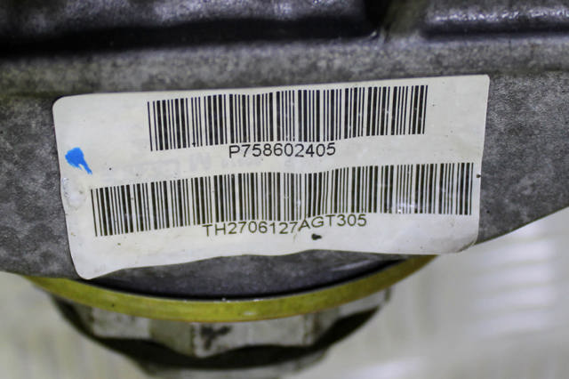 33107586024 BMW купить в Павлоград