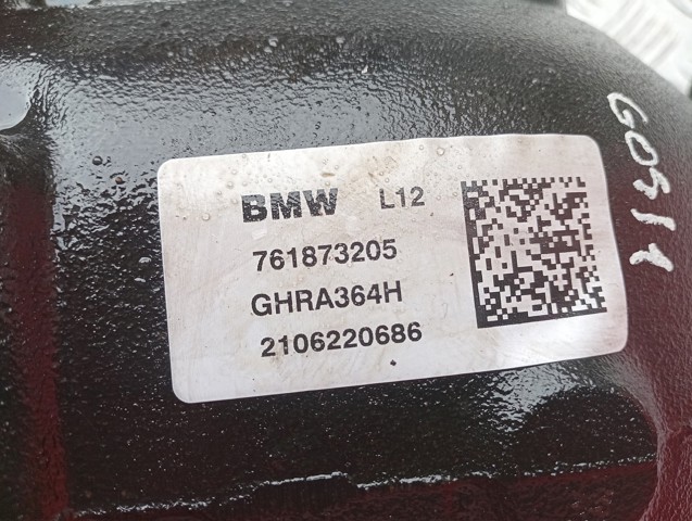 BMW 33107618732 в наличии Запорожье