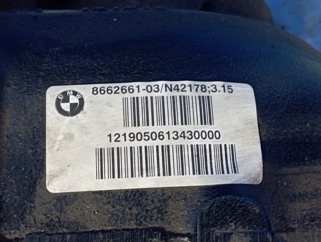 BMW 33109454744 в наличии Ужгород
