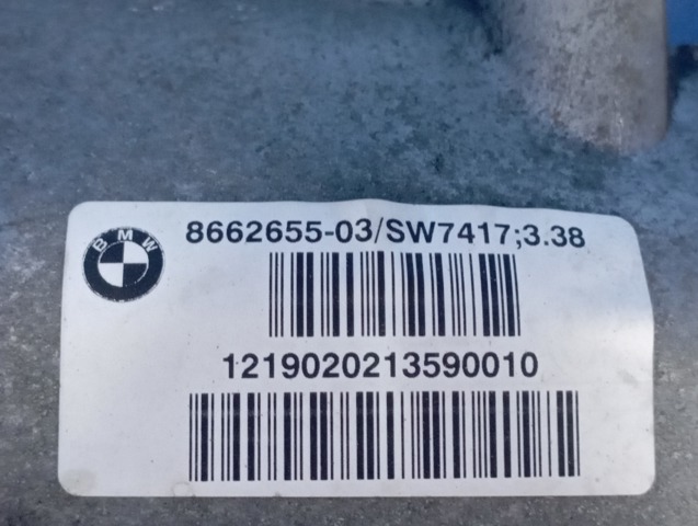 Задний дифференциал редуктор 33109846337 BMW