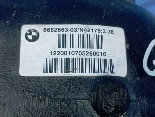Дифференциал задний 33109846356 BMW