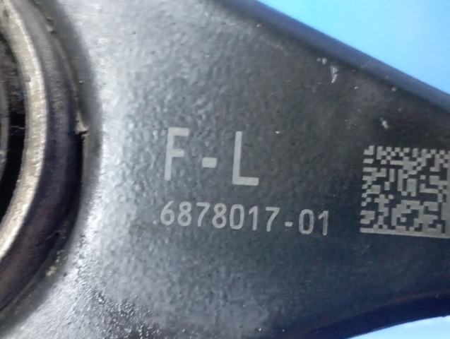 Рычаг подвески задний левый 33306878017 BMW