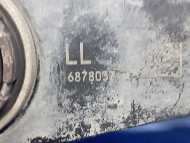 BMW 33306878037 Тяга продольная задней подвески в наличии Каменское