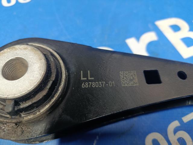 33306878037 Тяга продольная задней подвески купить Винница