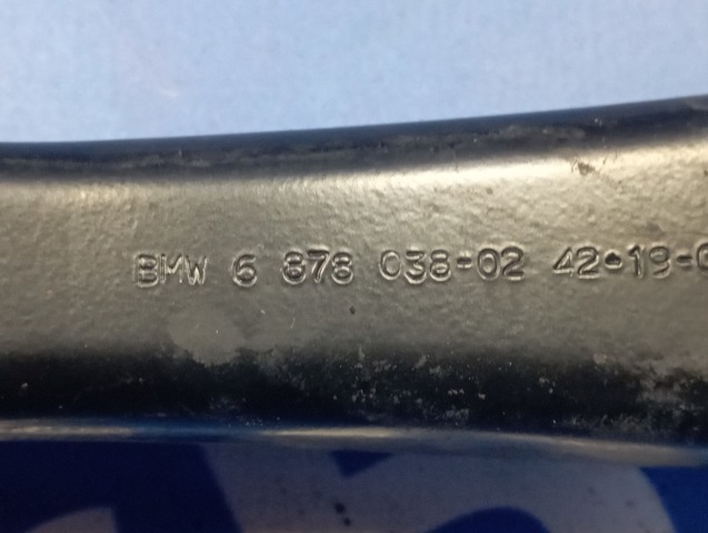 Тяга продольная задней подвески 33306878037 BMW