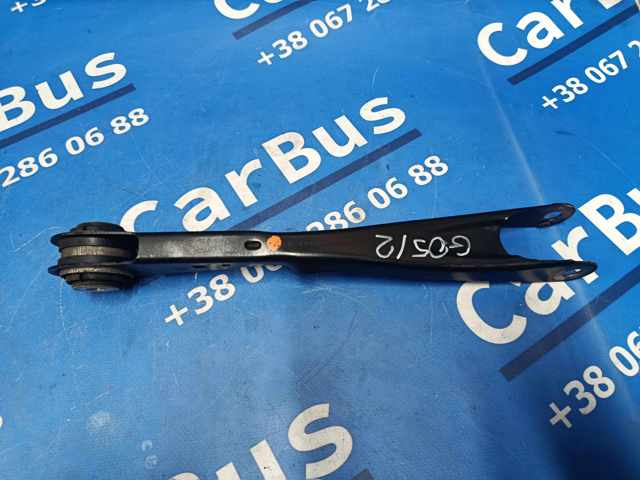 33306878037 Тяга продольная задней подвески купить Ровно