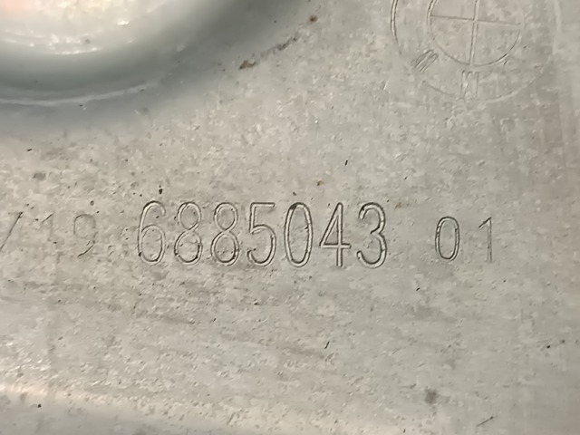 33306885043 BMW купить в Украина