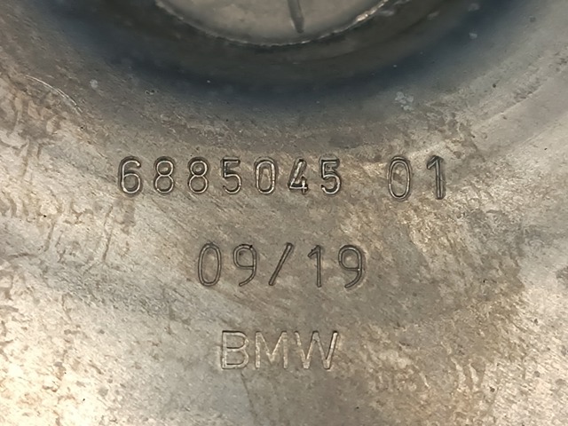 BMW 33306885045 в наличии Киев