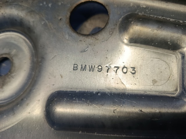 33306885675 BMW Кронштейн задней балки купить в Житомир