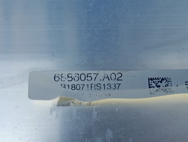 Балка задней подвески поперечная 33316886057 BMW