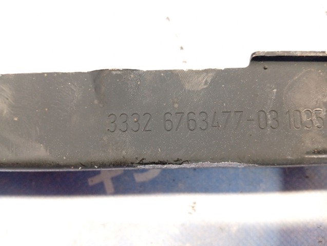 33322406291 BMW Рычаг (тяга) задней подвески продольный нижний левый/правый купить в Киев