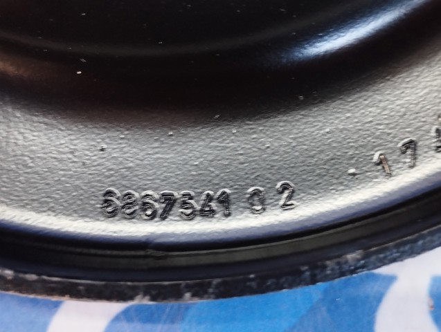 33322467126 BMW купить в Чернигов