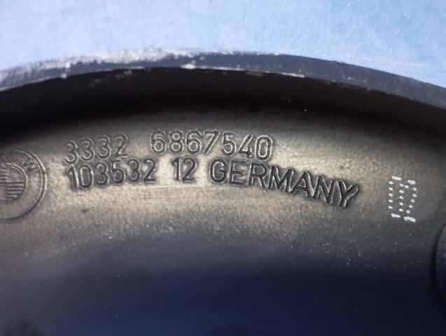 BMW 33322467126 в наличии Житомир