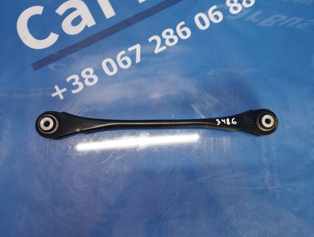 Диагональный рычаг 33326792533 BMW