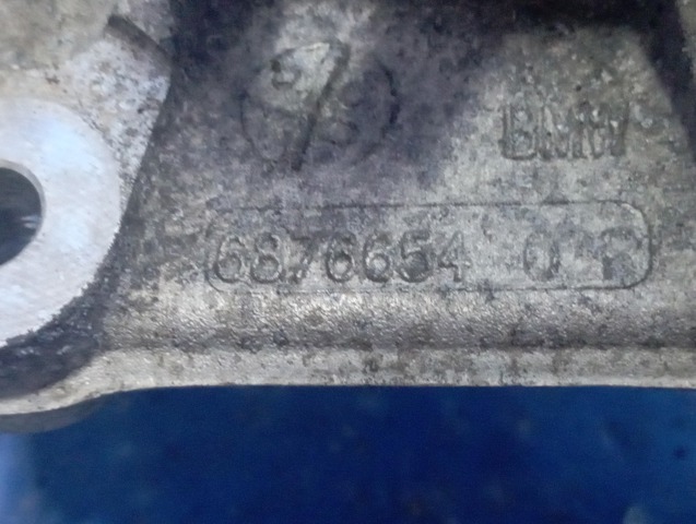 Ступица заднего колеса 33406890073 BMW