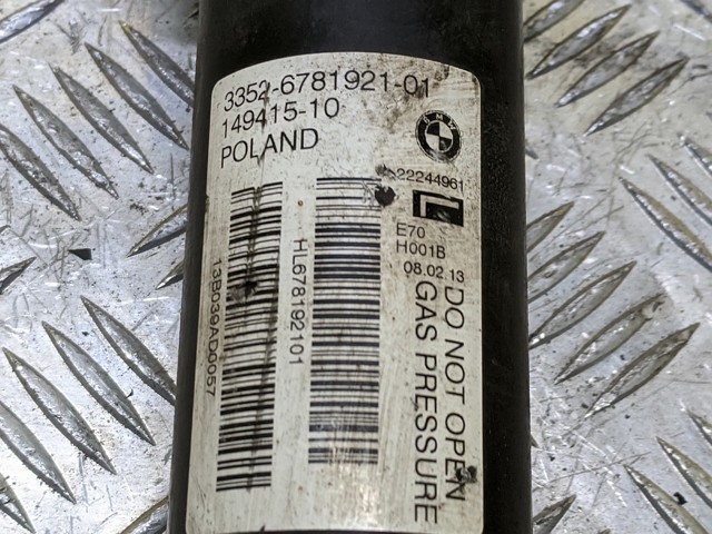 33526781921 BMW Амортизатор задний левый купить в Кривой Рог