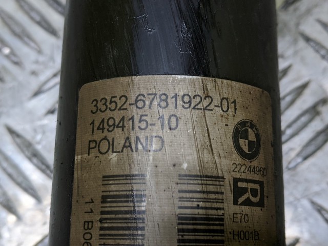 33526781922 Амортизатор задний правый купить Киев