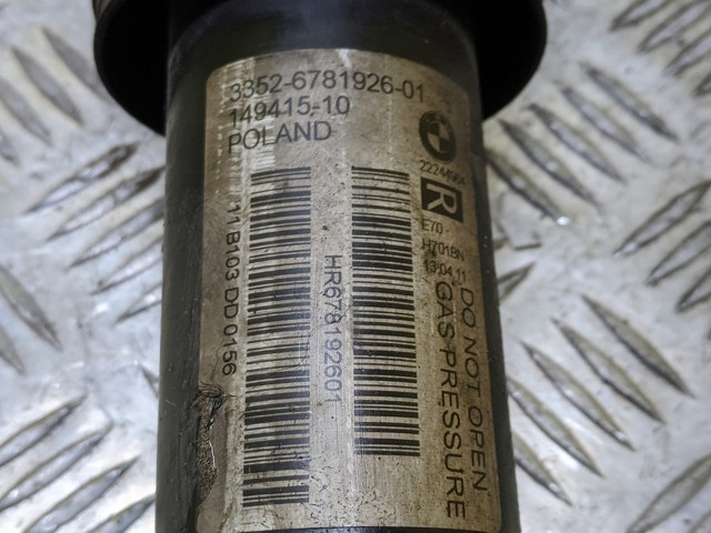 33526781926 BMW Амортизатор задний правый купить в Сумы