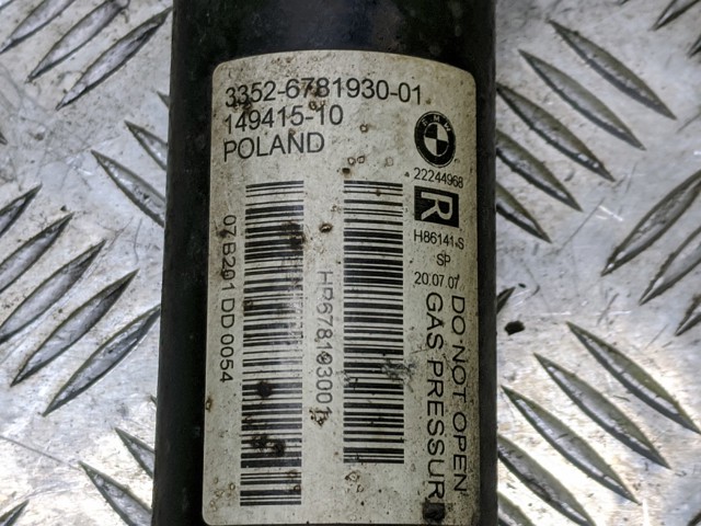 33526781930 BMW Амортизатор задний правый купить в Одесса