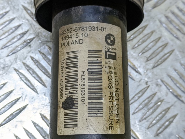 33526781931 BMW Амортизатор задний левый купить в Львов