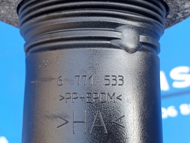 33526783017 BMW Амортизатор задний левый купить в Украина