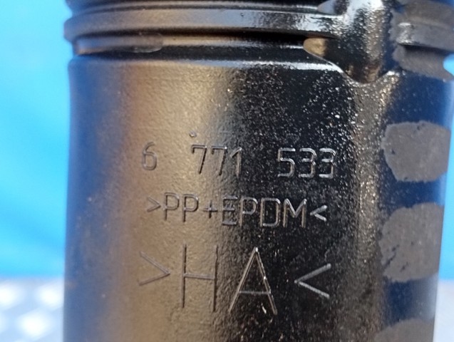 BMW 33526788778 Опора амортизатора заднего в наличии Тернополь