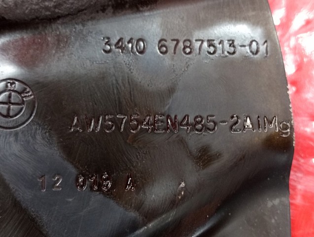 BMW 34106787513 Защита тормозного диска переднего левого в наличии Полтава