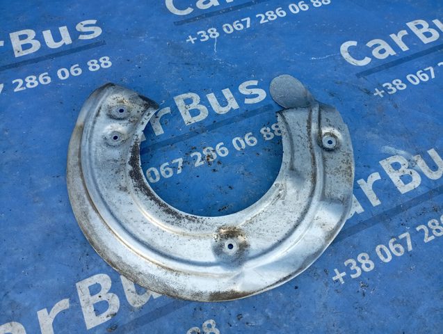 34106871903 BMW Защита тормозного диска переднего левого купить в Кривой Рог