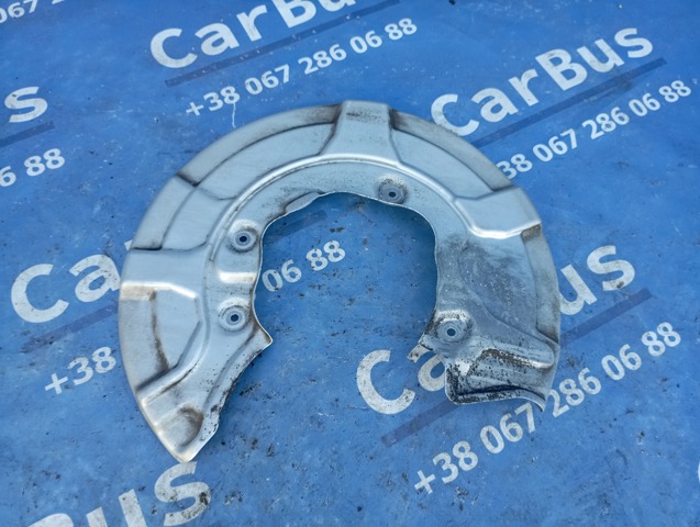 Пыльник тормозного диска заднего левый 34206880473 BMW